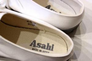 ASAHI / M014 Asahi Deck_White×Grey