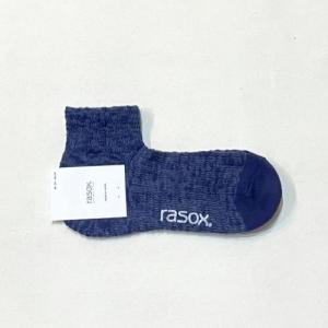Rasox / CA181AN02 (ビッグスラブ・アンクル)