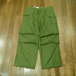 US MILITARY / DeadStock M-65 Pant