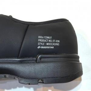 MOONSTAR / 810s COMUT_Black