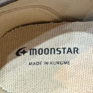 MOONSTAR / ALW LOW_Olive