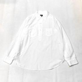 Post Overalls/#3208 De Luxe_classic chambray white