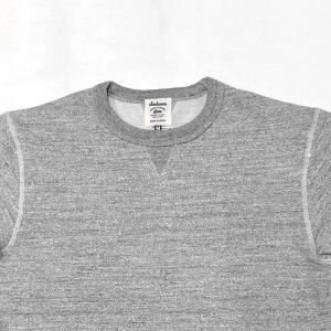 Jackman / JM7292 GG Sweat Crewneck